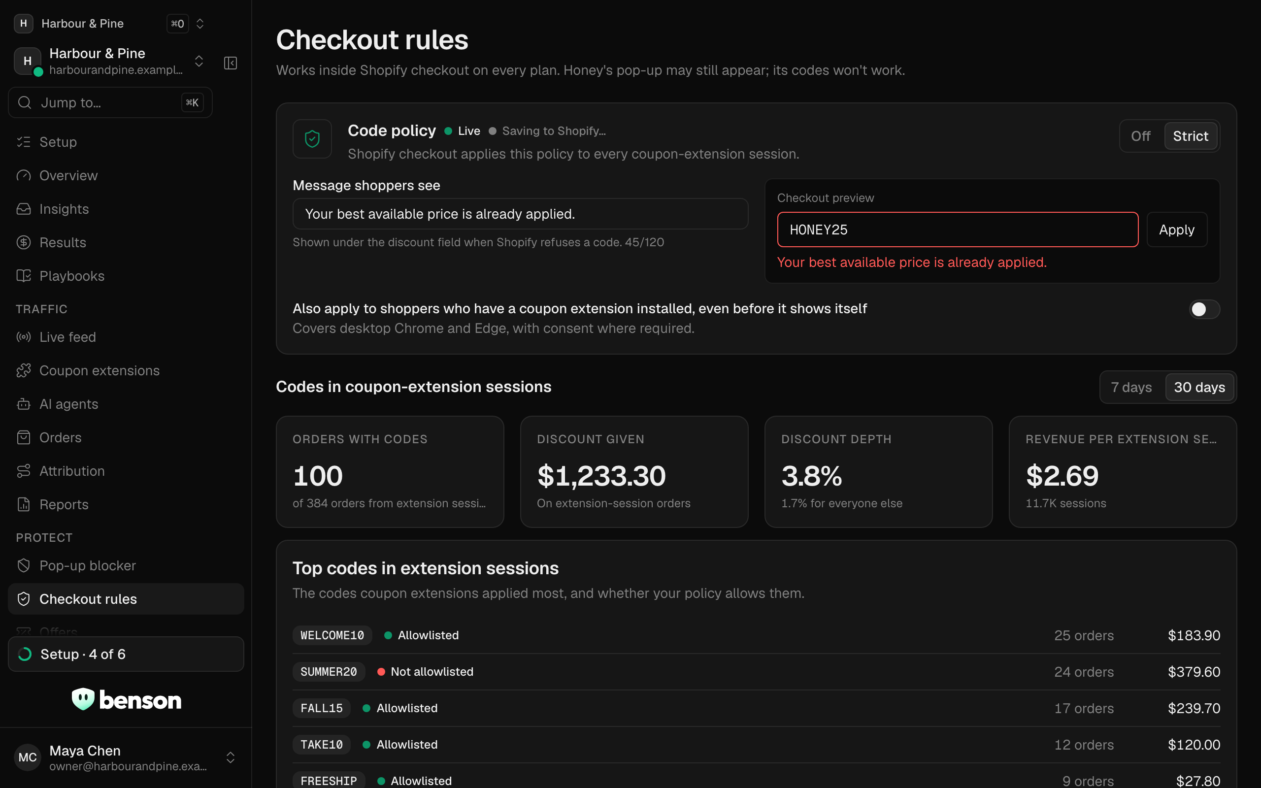 Code policy at Shopify's checkout, and which codes turn up in extension sessions.